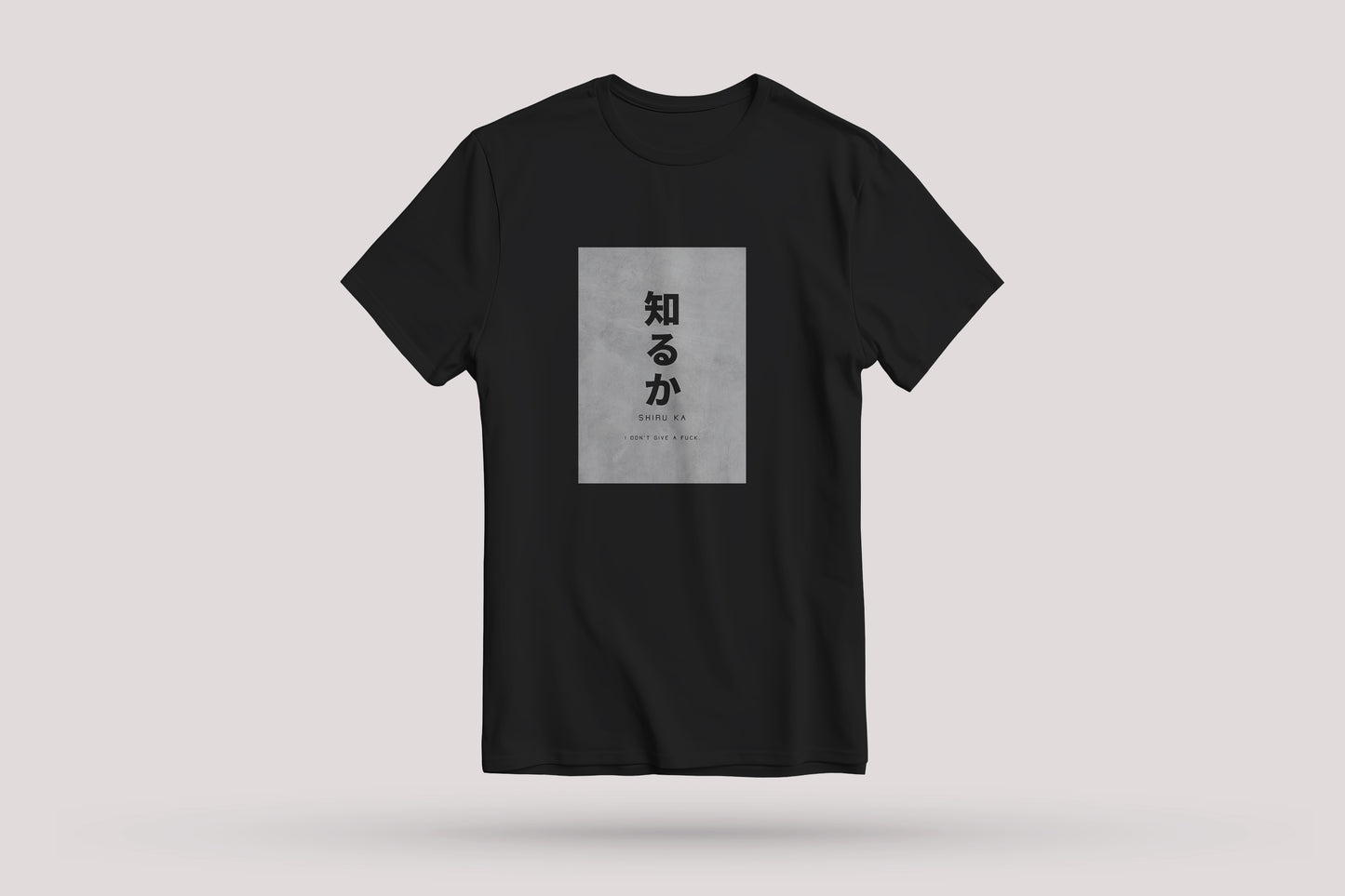 Shiru Ka Japanese Minimal Graphic T-shirt